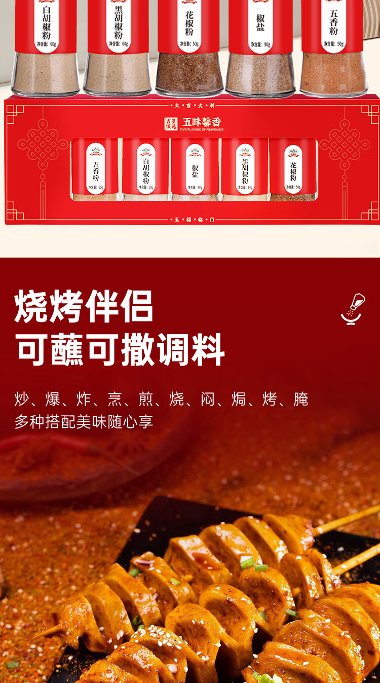 详情-04.jpg