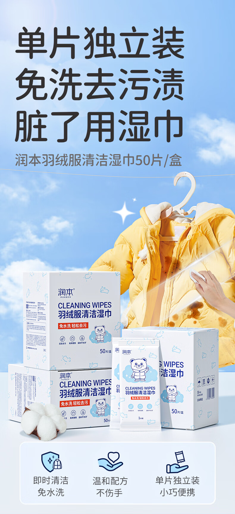 详情-00.jpg