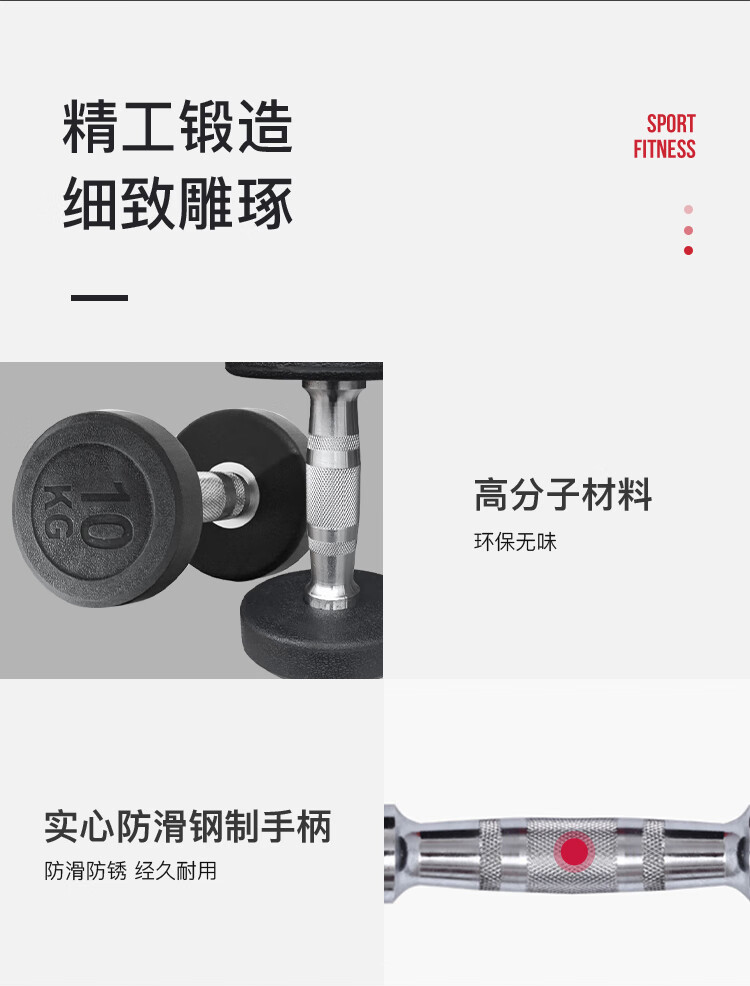 详情-10.jpg