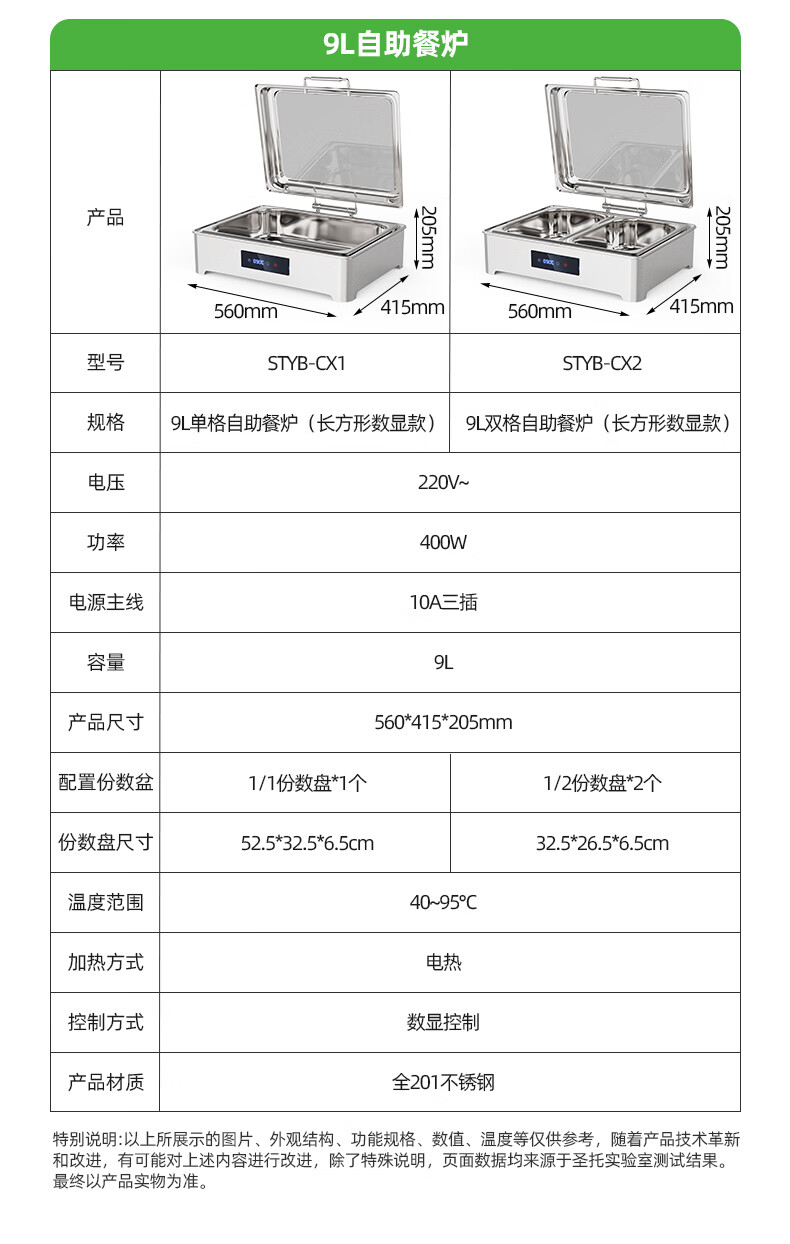 详情-03.jpg