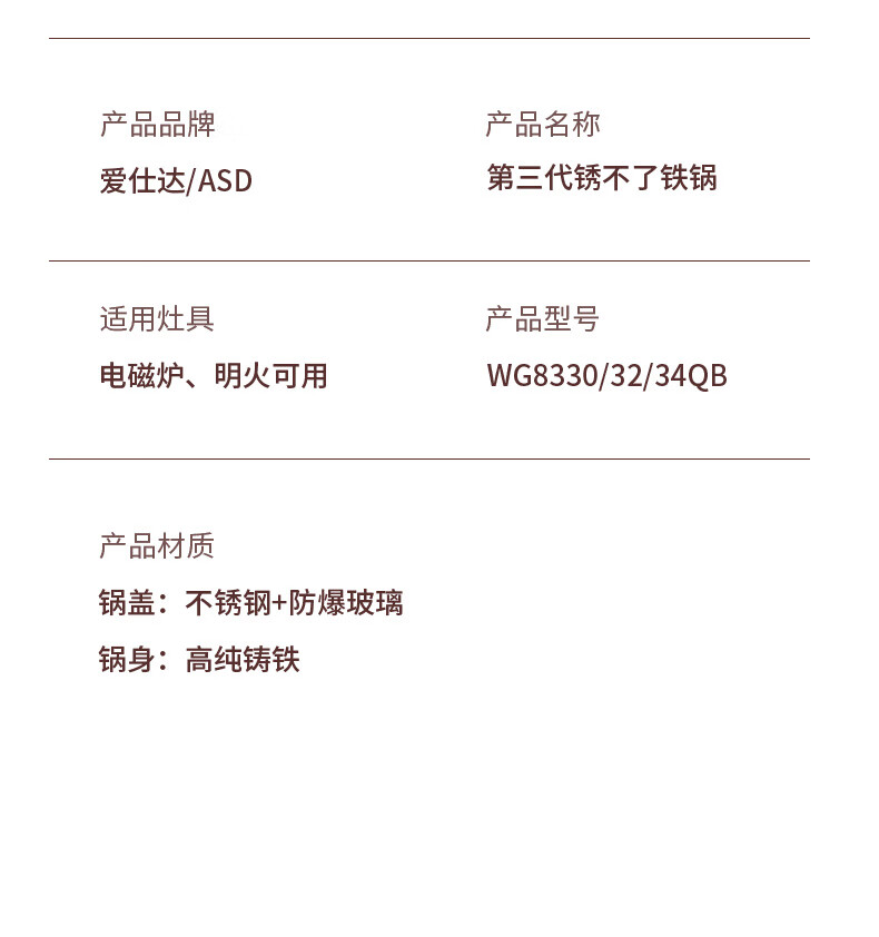 1710144131799822.jpg