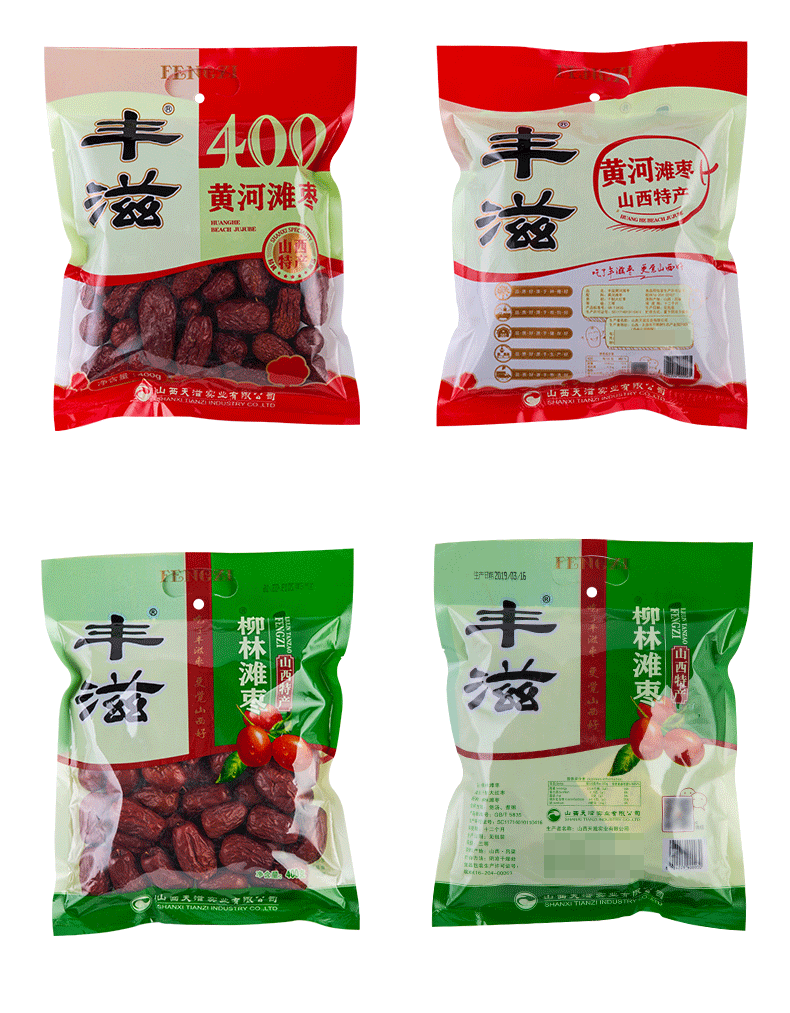 详情-11.png