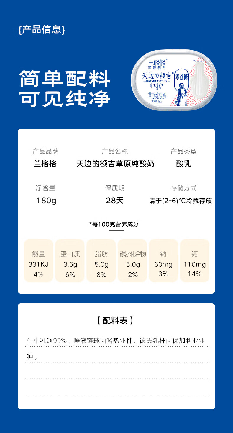 详情-05_012.jpg