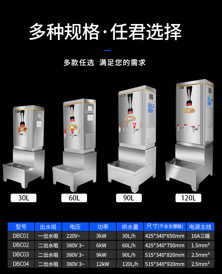 详情-04.jpg