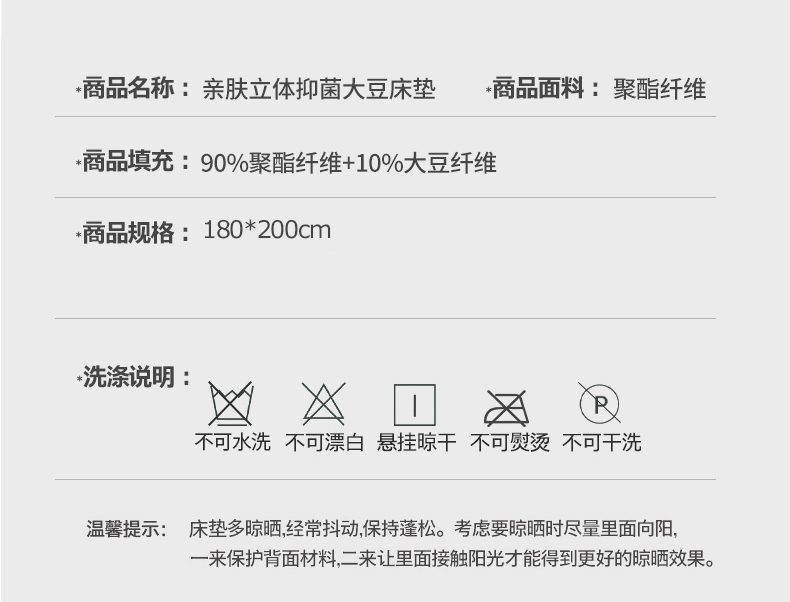 详情-15.jpg