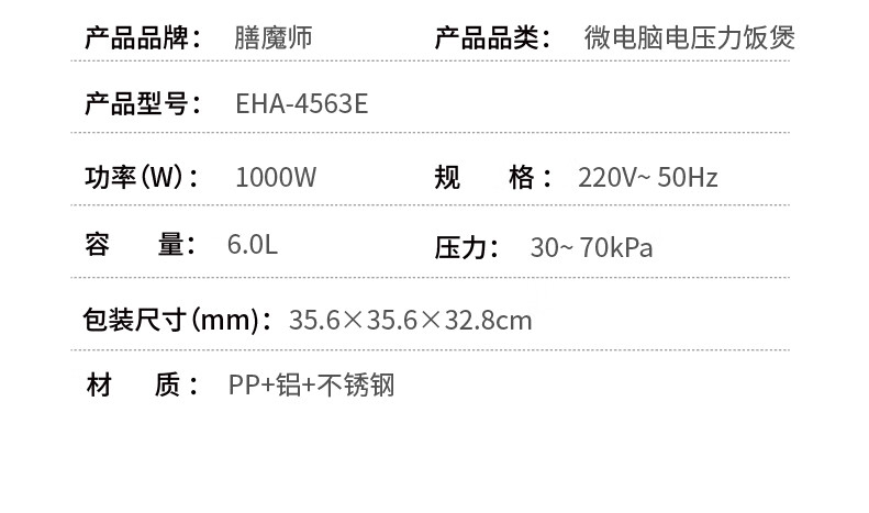 详情-15.jpg