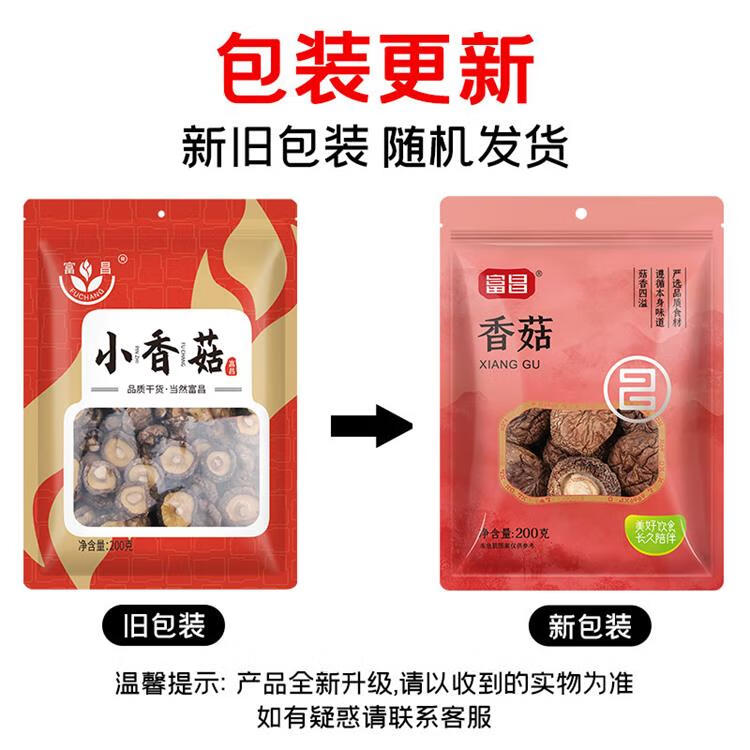 详情-01.jpg