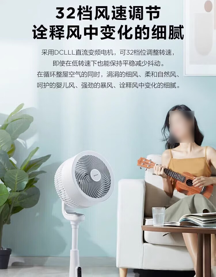 详情-18.jpg