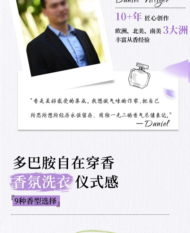 详情-05.jpg