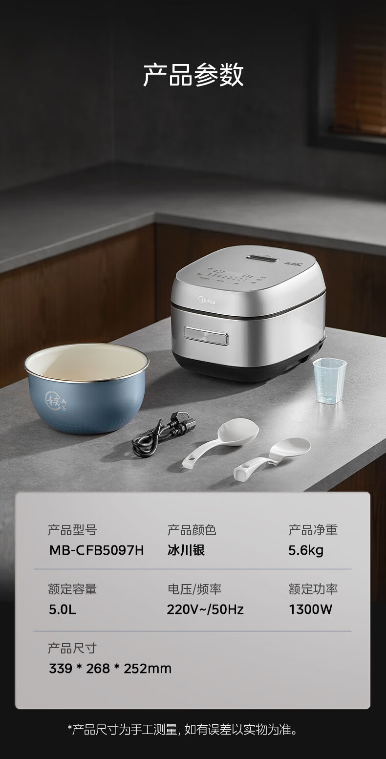 详情-24.jpg