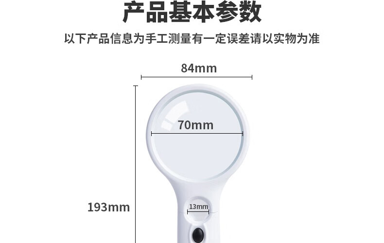 详情-00.jpg