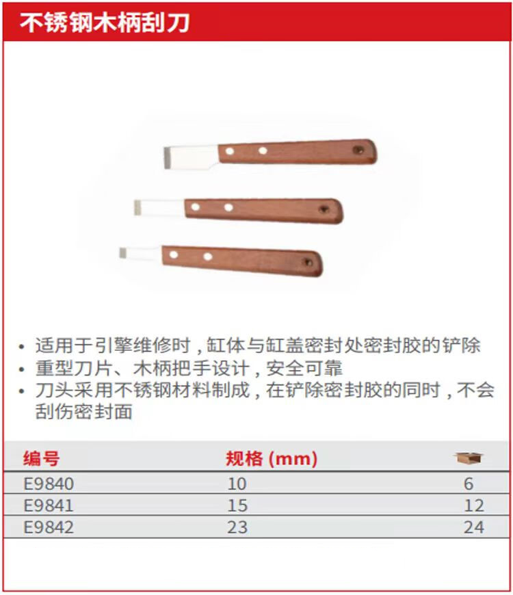 详情-08.jpg