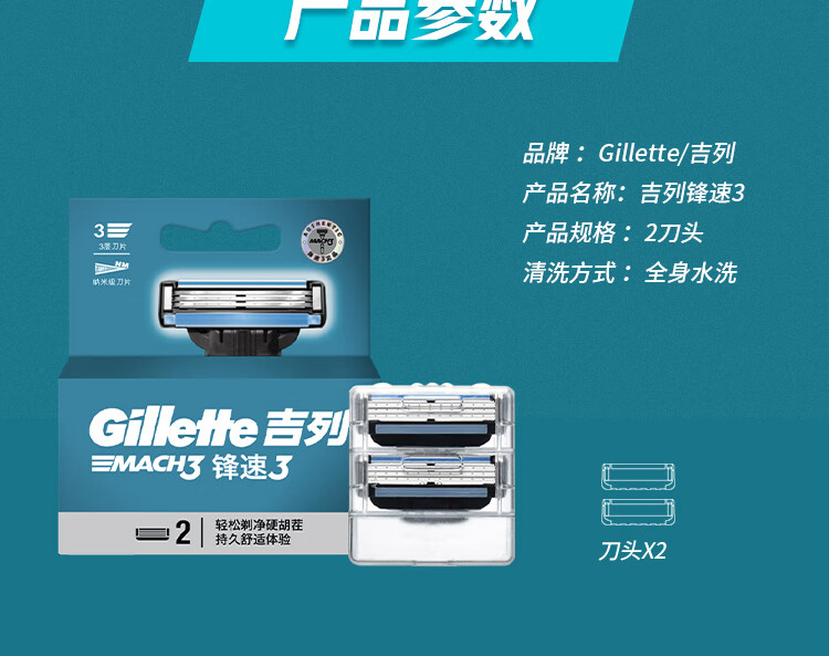 详情-13.jpg