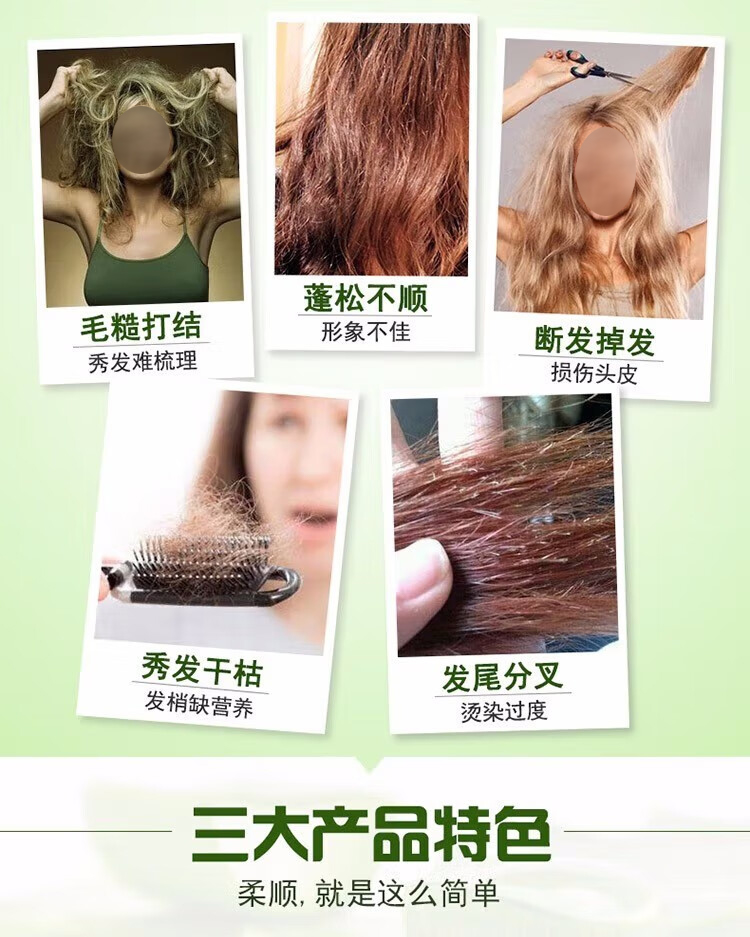 详情-11.jpg