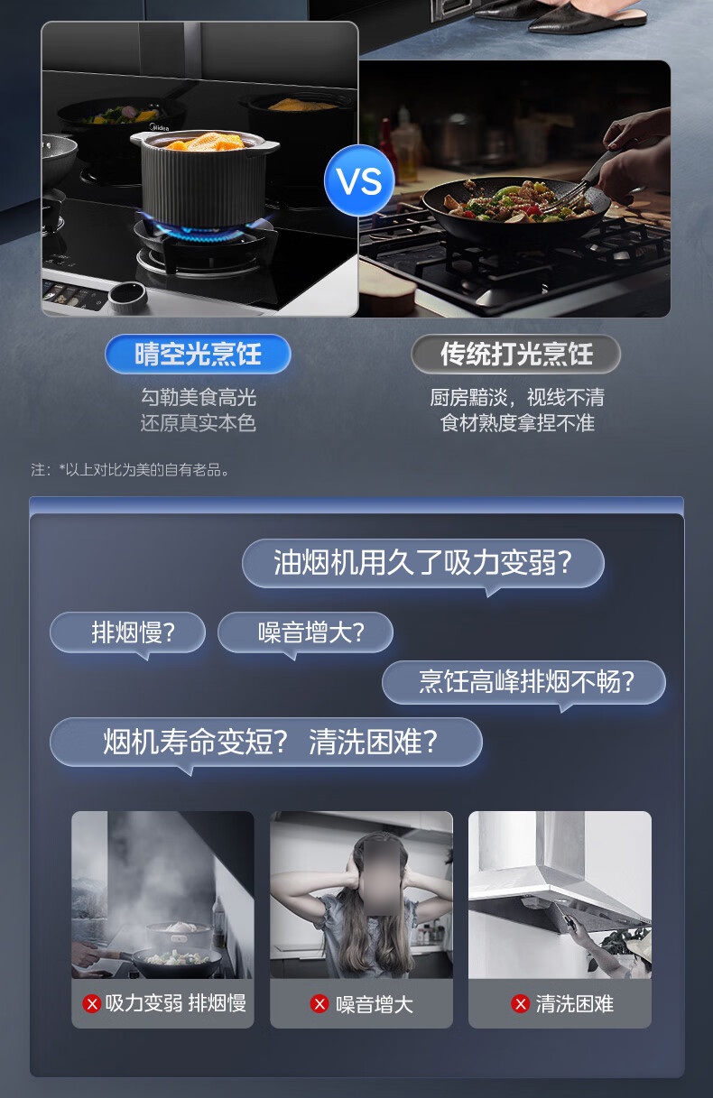 详情-11.jpg