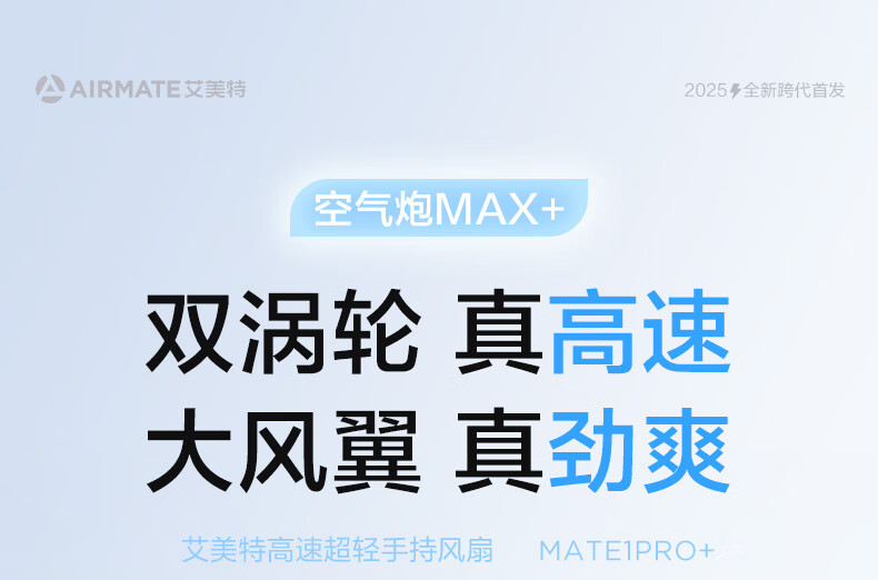 1750500008780819.jpg