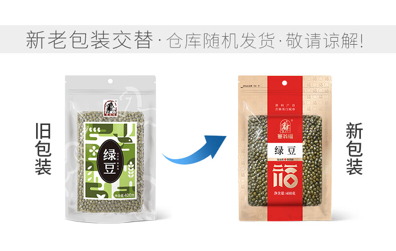 详情-10.jpg