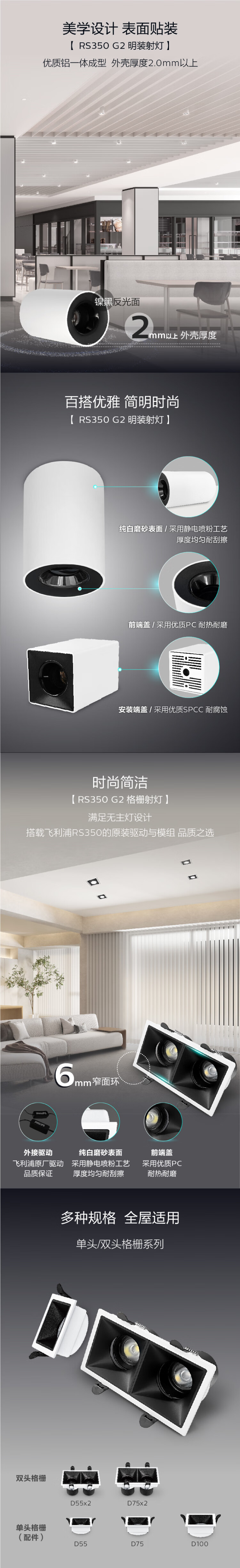 详情-02.jpg