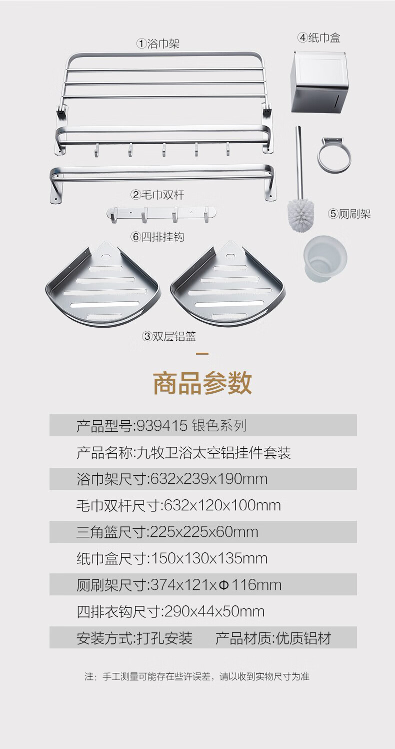 d68e8aa45b09683d.jpg