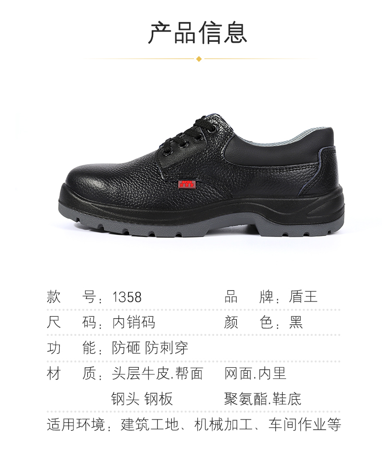 详情-10.jpg