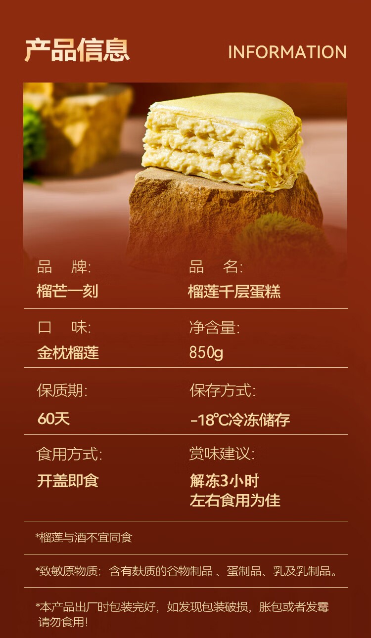 详情-04.jpg