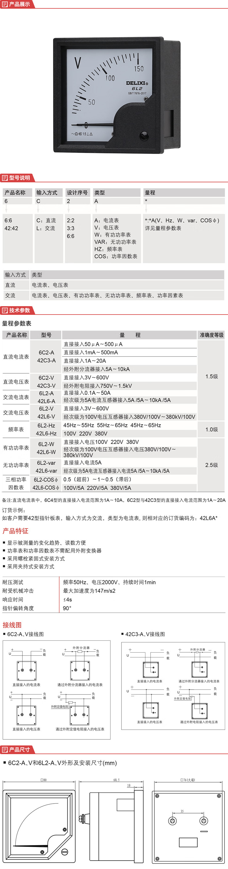 详情-01.jpg