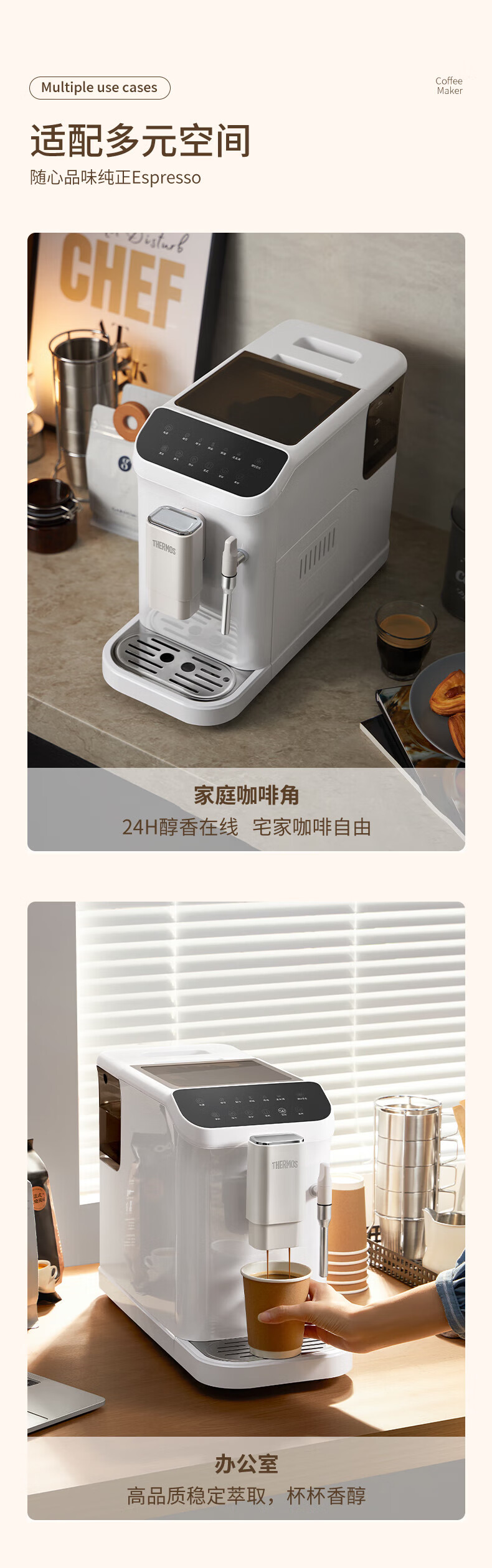 1750407773174533.jpg 详情-03.jpg