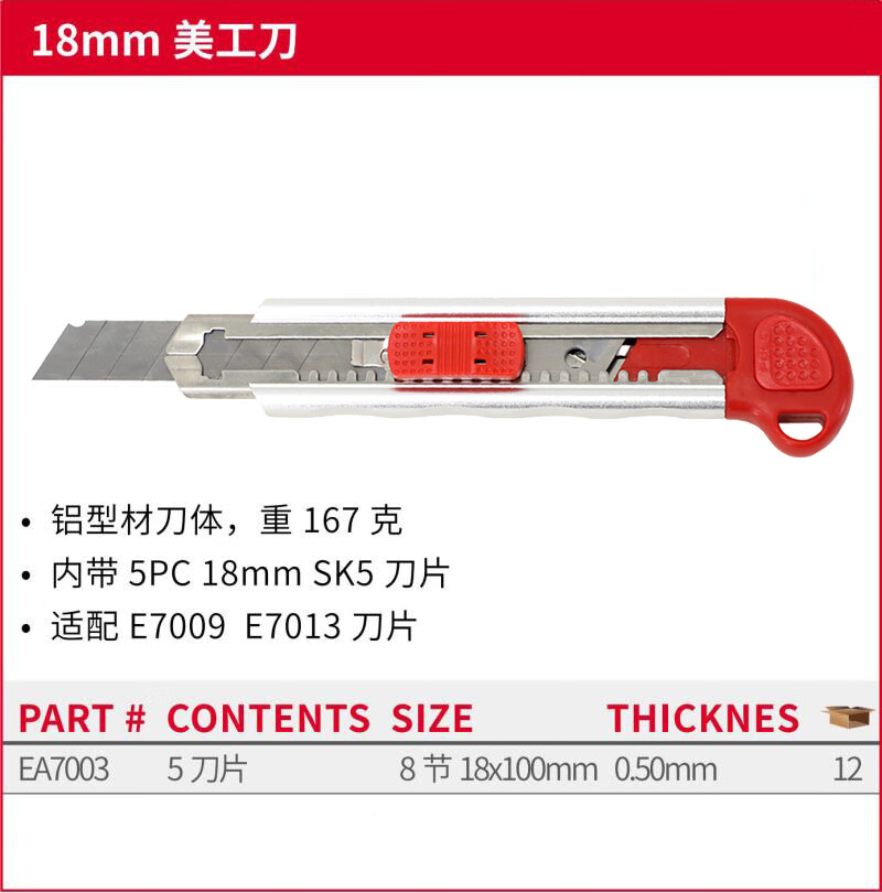 详情-01.jpg