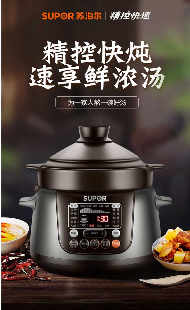 详情-01.jpg