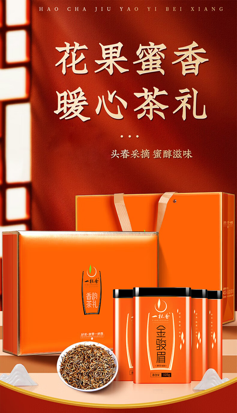 详情-00.jpg
