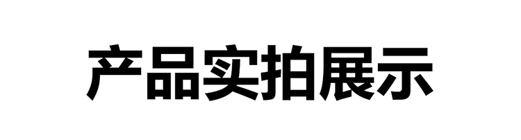详情-06.jpg