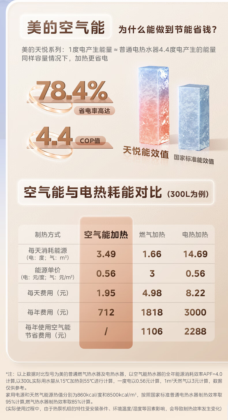 1731121444360013.jpg