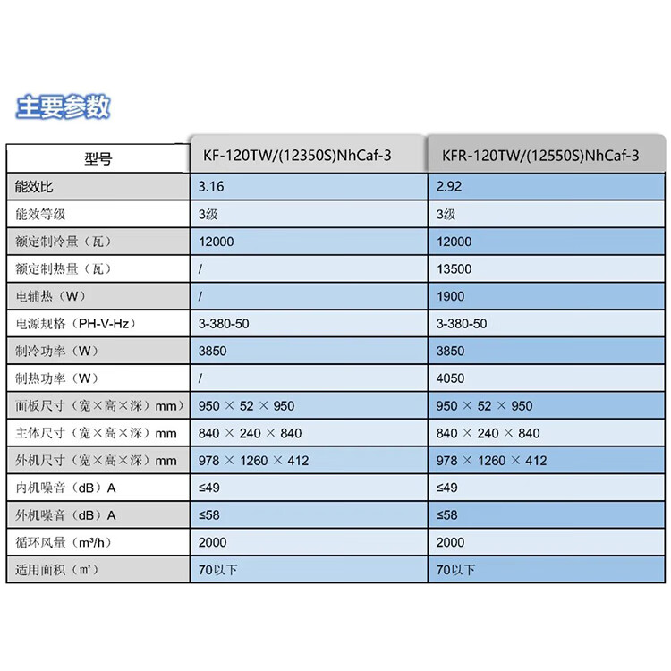 详情-13_023.jpg