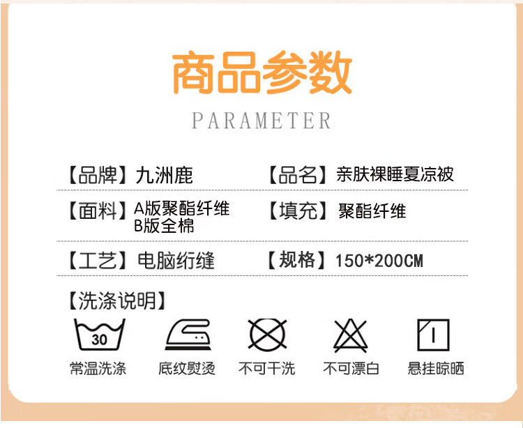 详情-05.jpg