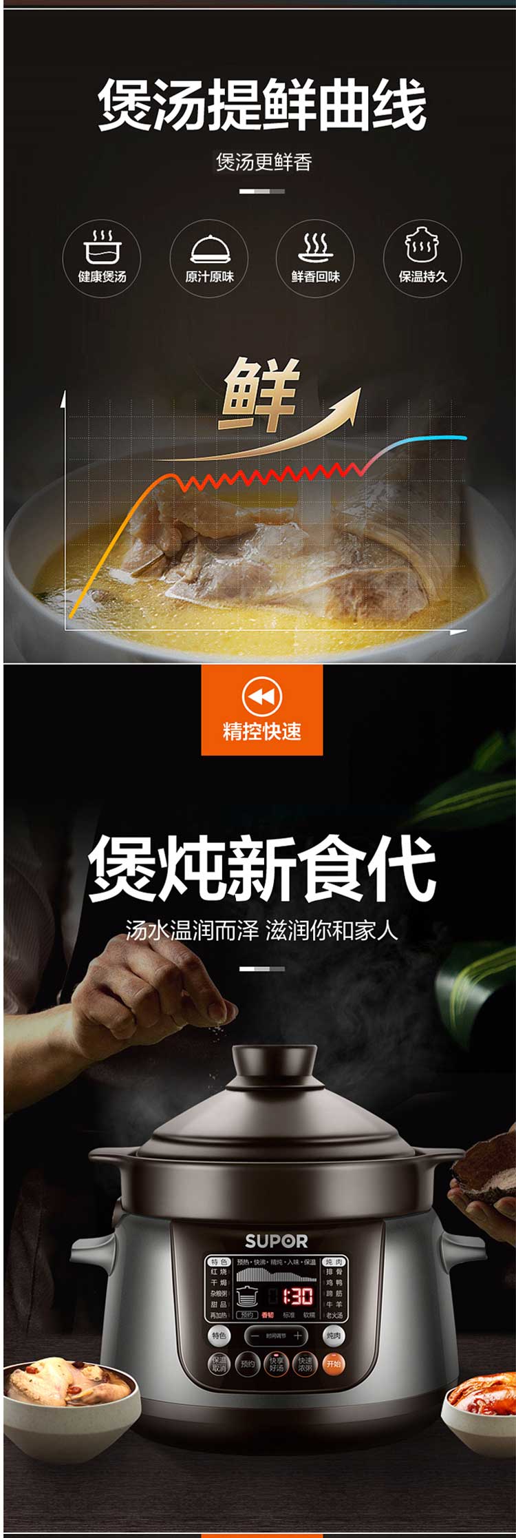 详情-03.jpg