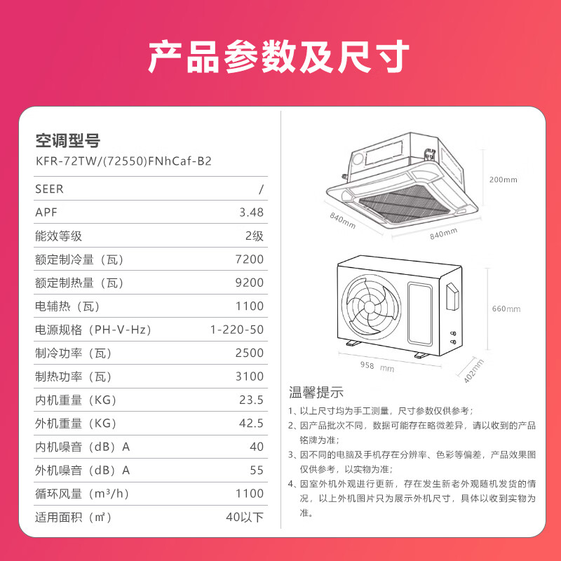 主图-08_008.jpg