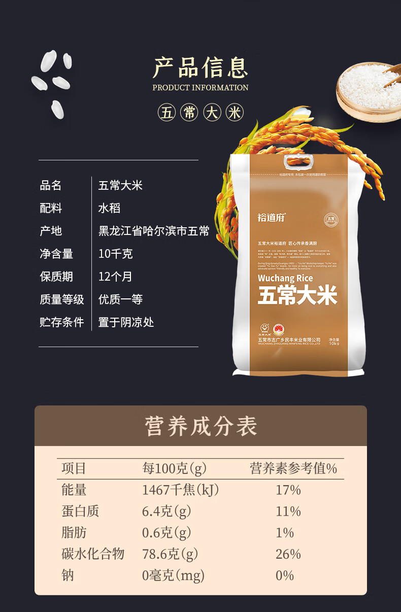 详情-08.jpg