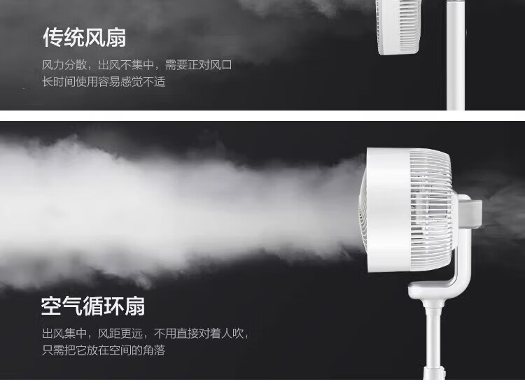 详情-10.jpg