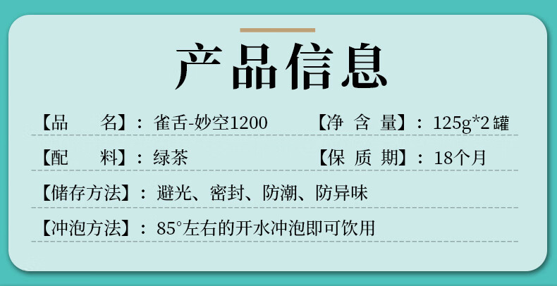 详情-05.jpg