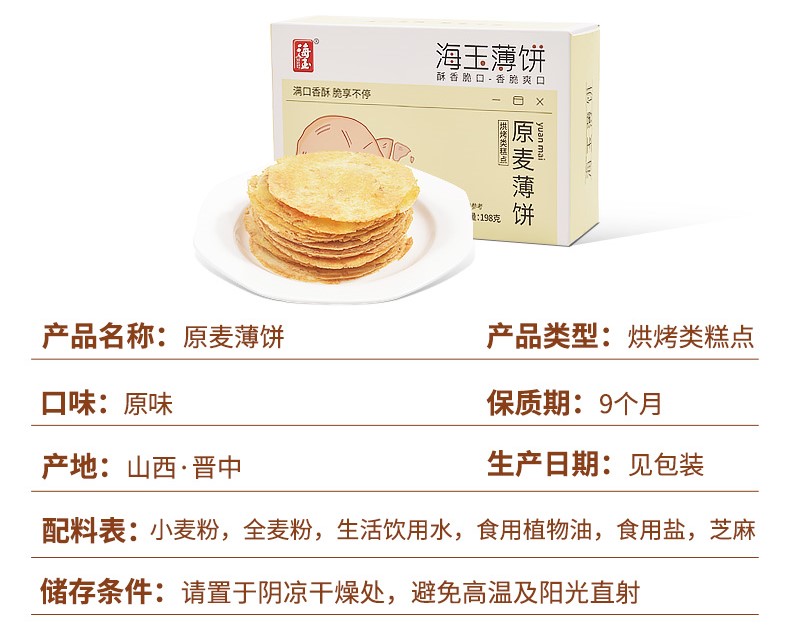 详情-01 (1).jpg