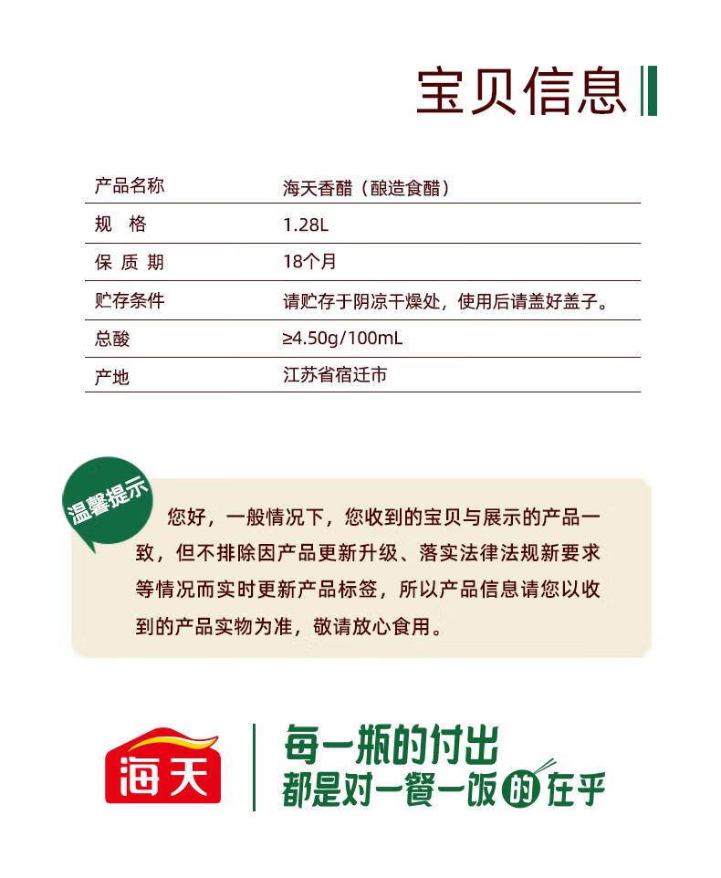 详情-00_001_06.jpg
