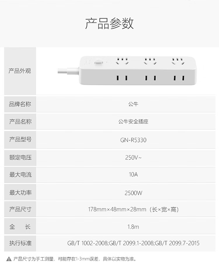 详情-09.jpg