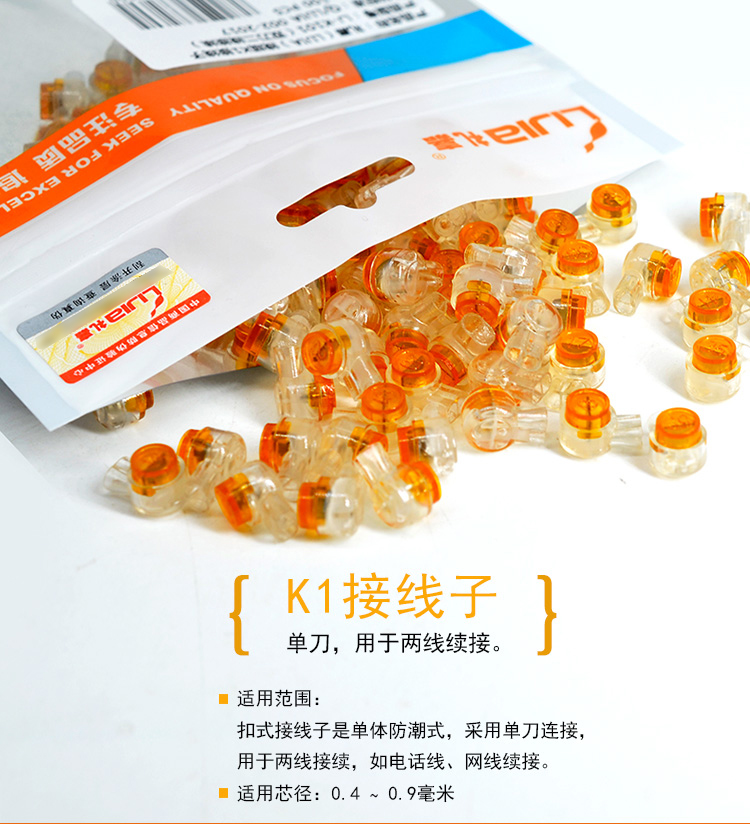 详情-01.jpg