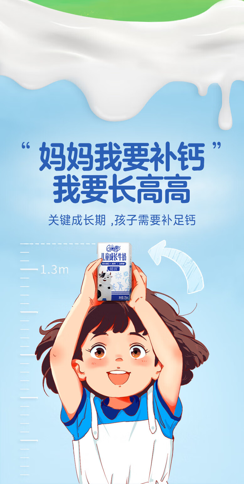 1747917022344462.jpg