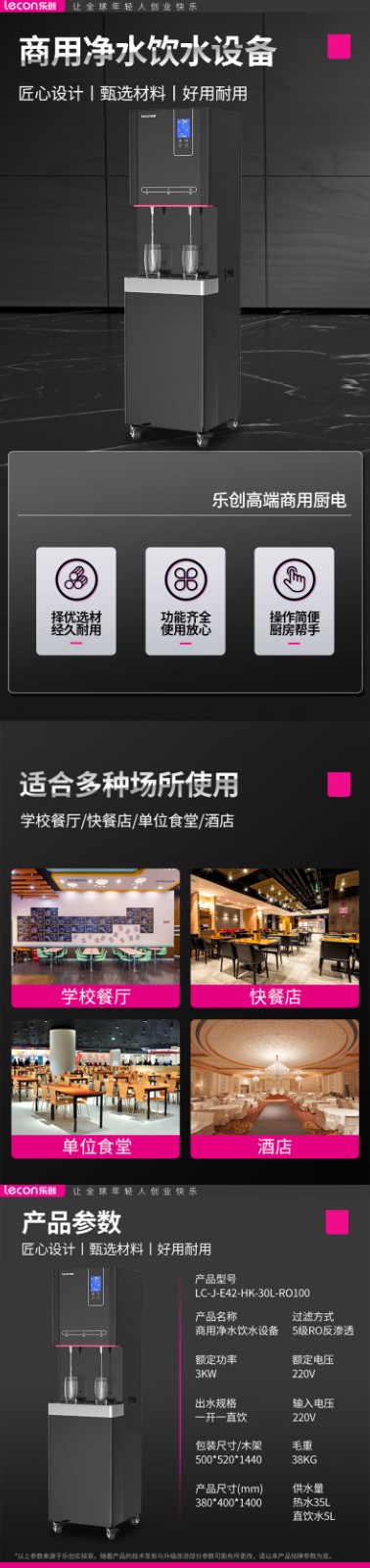 详情-00_002.jpg