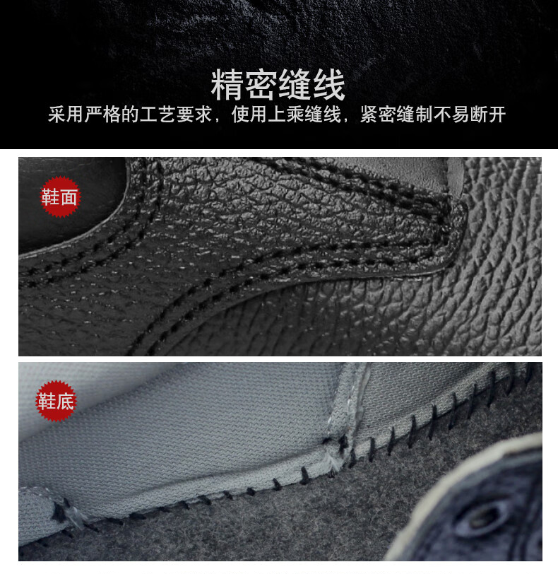 详情-08.jpg