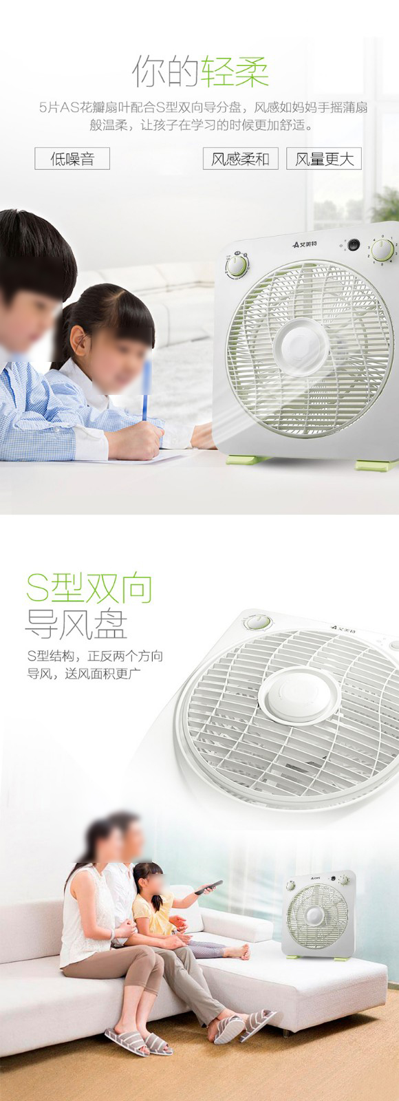 详情-02.jpg