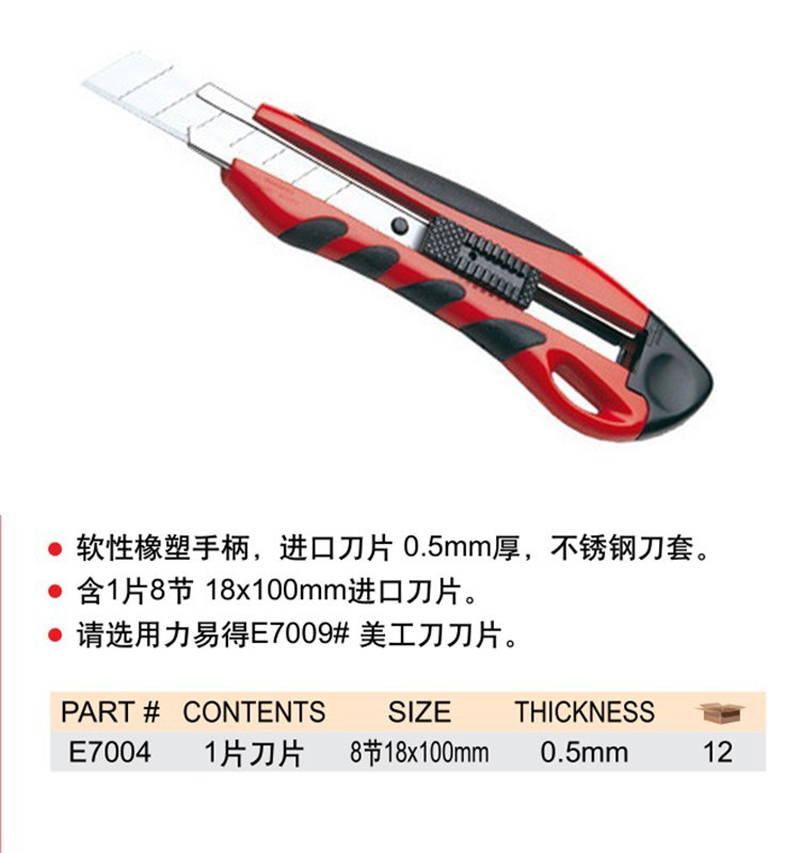 详情-04.jpg