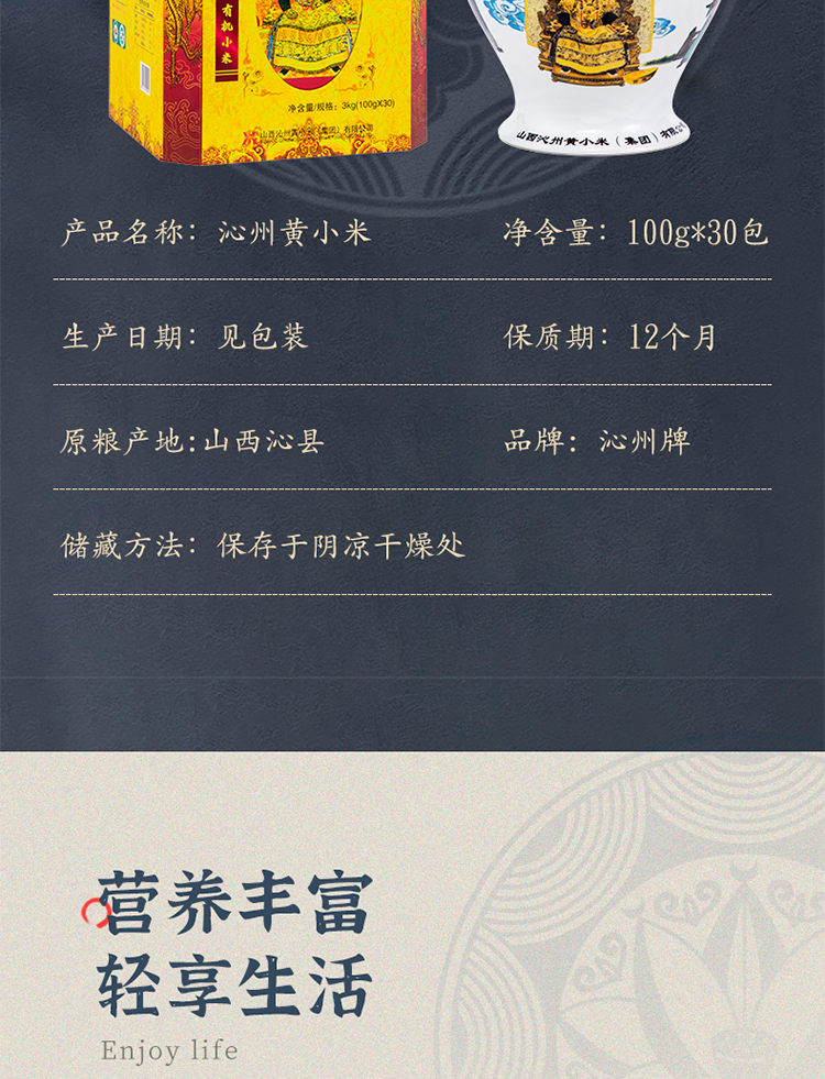 1710928810547706.png