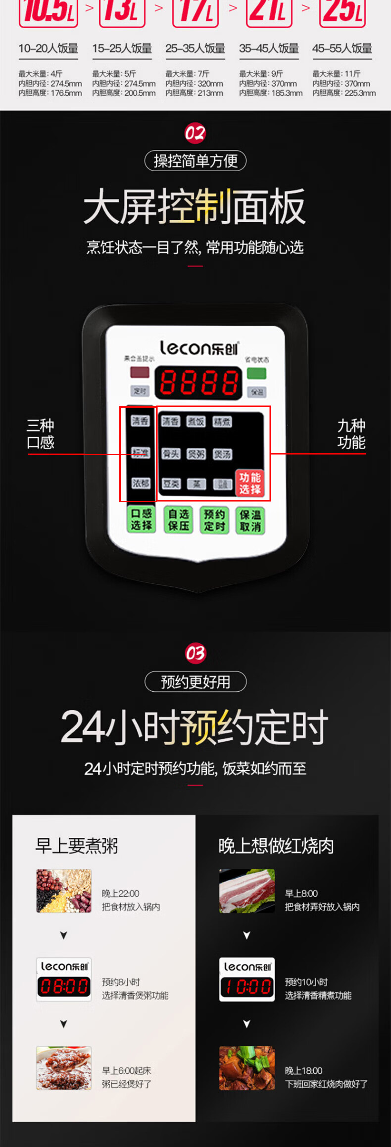 详情-06.jpg